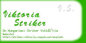 viktoria striker business card